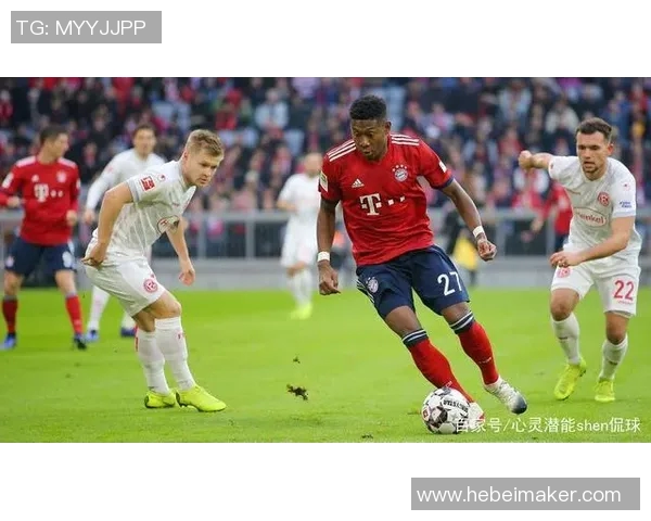 拜仁慕尼黑对阵杜塞尔多夫直播信息及赛前分析全攻略