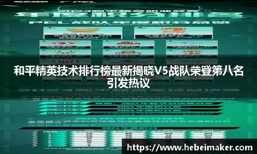 OB电竞首页