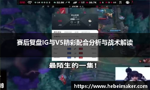 OB电竞官网