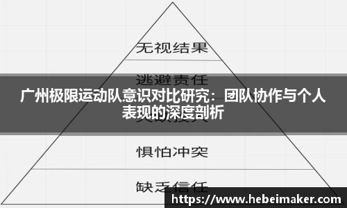 OB电竞官网