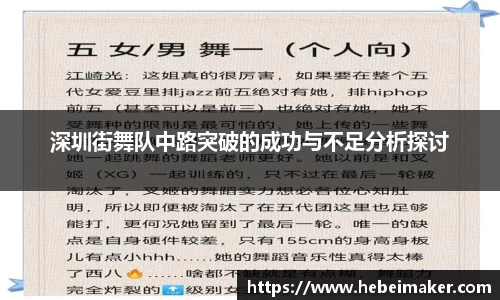 OB电竞首页