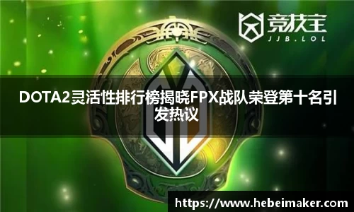 OB电竞官网