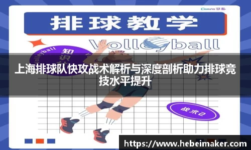 OB电竞