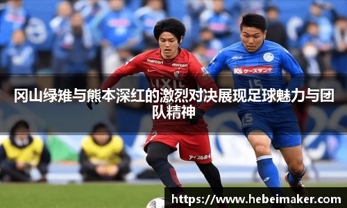 OB电竞APP