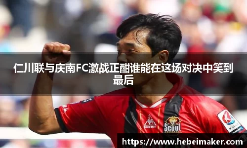 OB电竞首页
