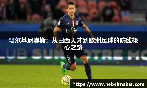 OB电竞首页