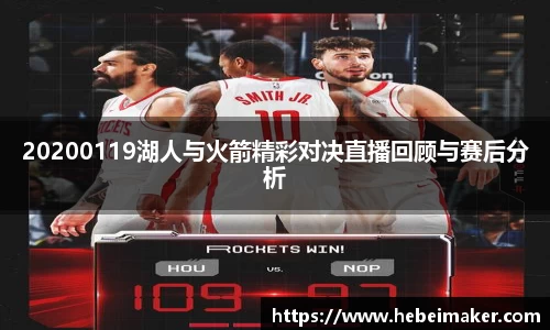 OB电竞官网