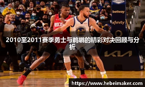 OB电竞官网