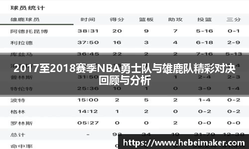 OB电竞APP