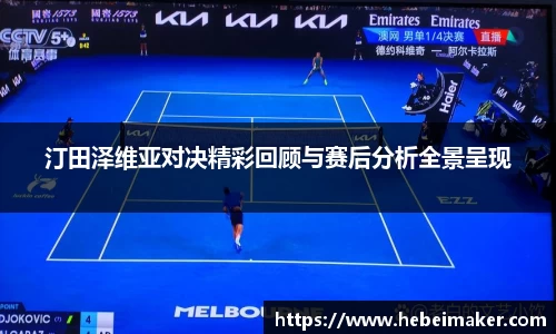 OB电竞