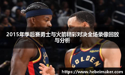 OB电竞首页
