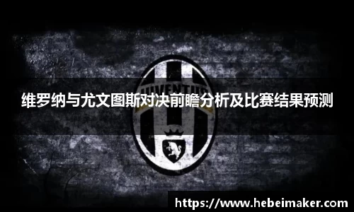 OB电竞