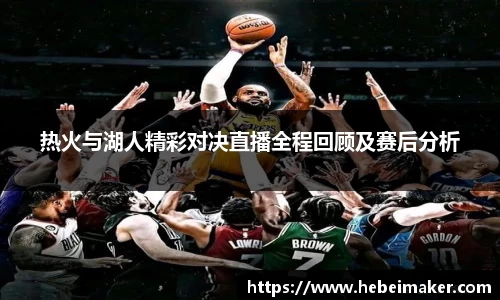 OB电竞官网