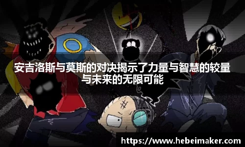 OB电竞APP