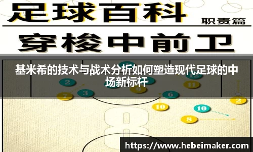 OB电竞官网