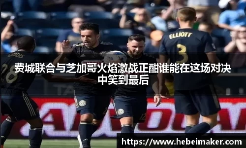 OB电竞官网