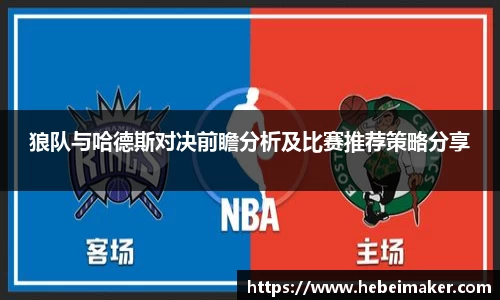 OB电竞首页