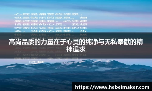 OB电竞官网