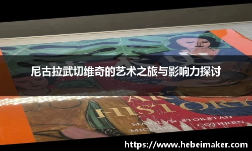 OB电竞官网