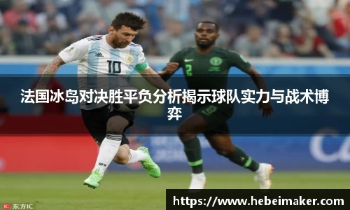 OB电竞APP