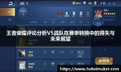 OB电竞APP