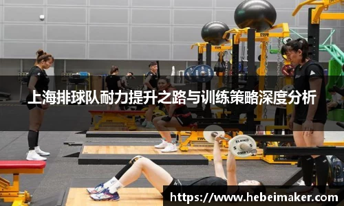 OB电竞官网