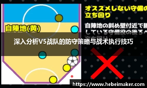 OB电竞