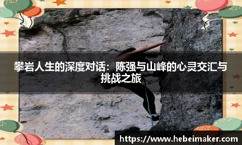 OB电竞首页