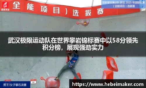 OB电竞官网