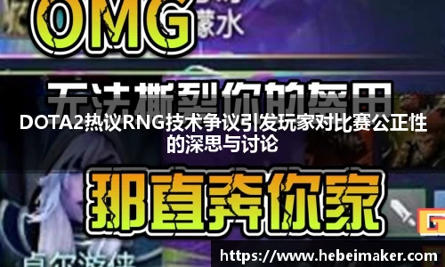 OB电竞官网