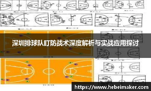 OB电竞官网