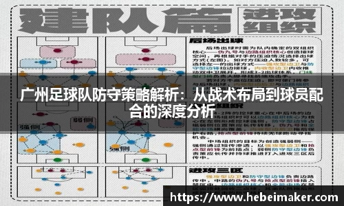 OB电竞首页